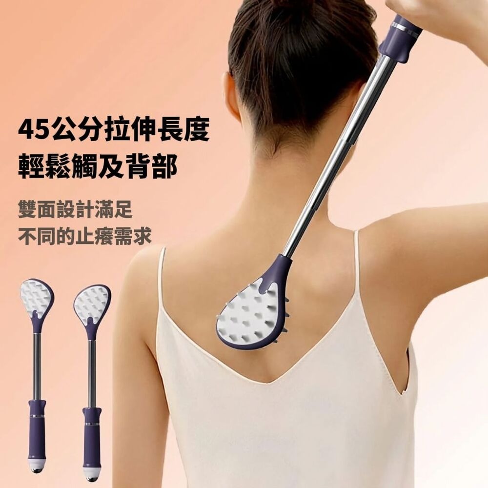 【樂活人】伸縮撓癢按摩神器 滾珠設計 舒壓撓癢必備 按摩器 搔癢器-細節圖7