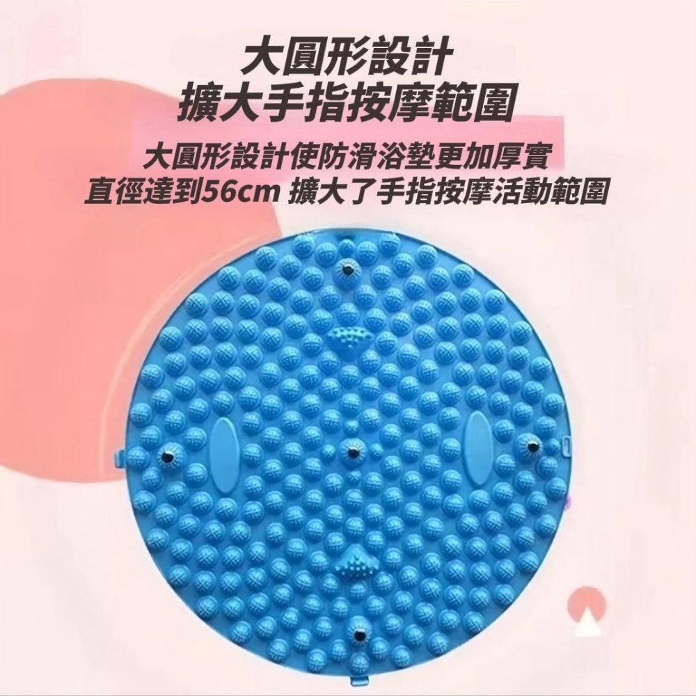 【保養控】加大慢跑按摩腳墊 指壓穴位刺激 按摩保養 健身運動-細節圖2