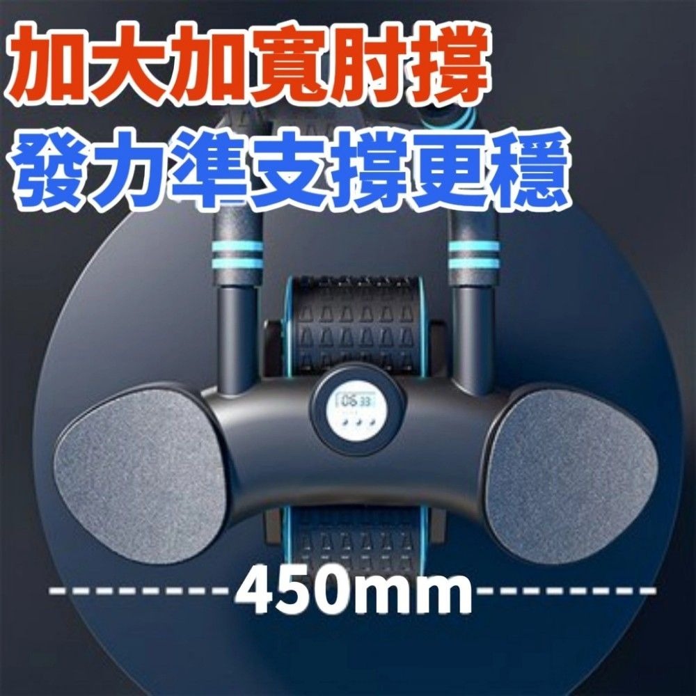 【旋腹】暴力卷腹健腹輪 搶奪腹肌馬甲線 告別胖嘟嘟 加贈柔軟跪墊-細節圖6