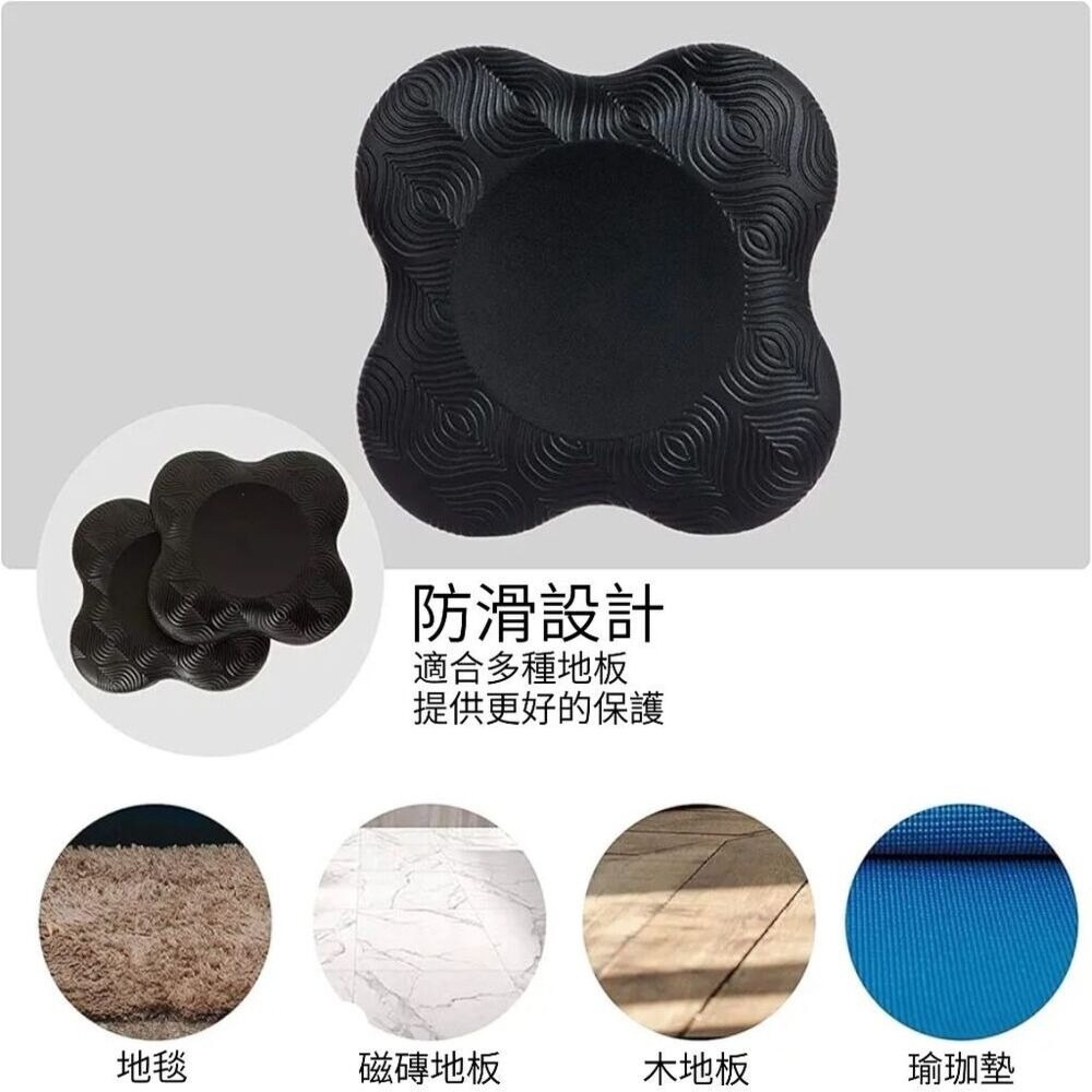 【關節守護 肆意伸展】瑜珈輔助支撐軟墊 守護你各種奇特姿勢-細節圖5