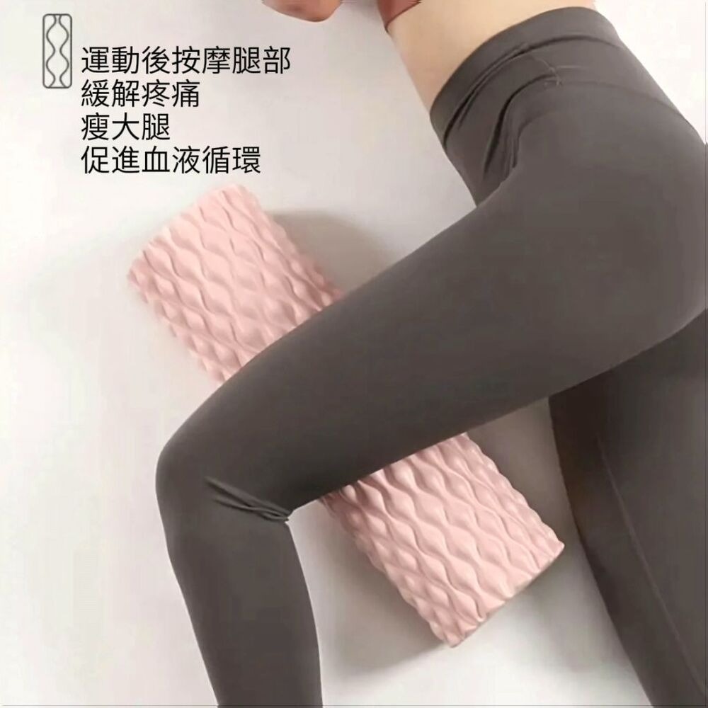 【S集美】瑜珈滾筒式曲線瑜珈柱 把硬身體滾成柔軟曲線-細節圖3