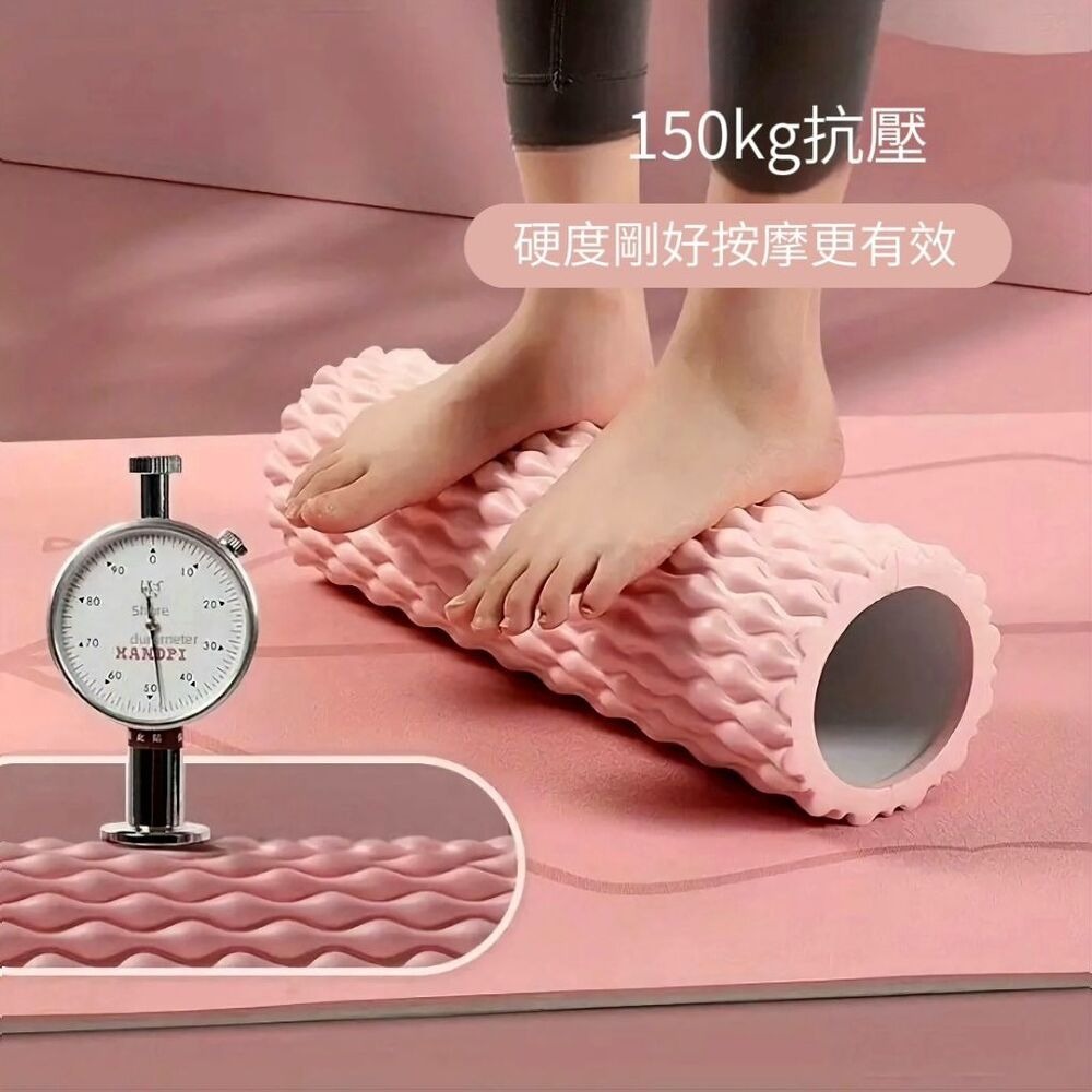 【S集美】瑜珈滾筒式曲線瑜珈柱 把硬身體滾成柔軟曲線-細節圖6