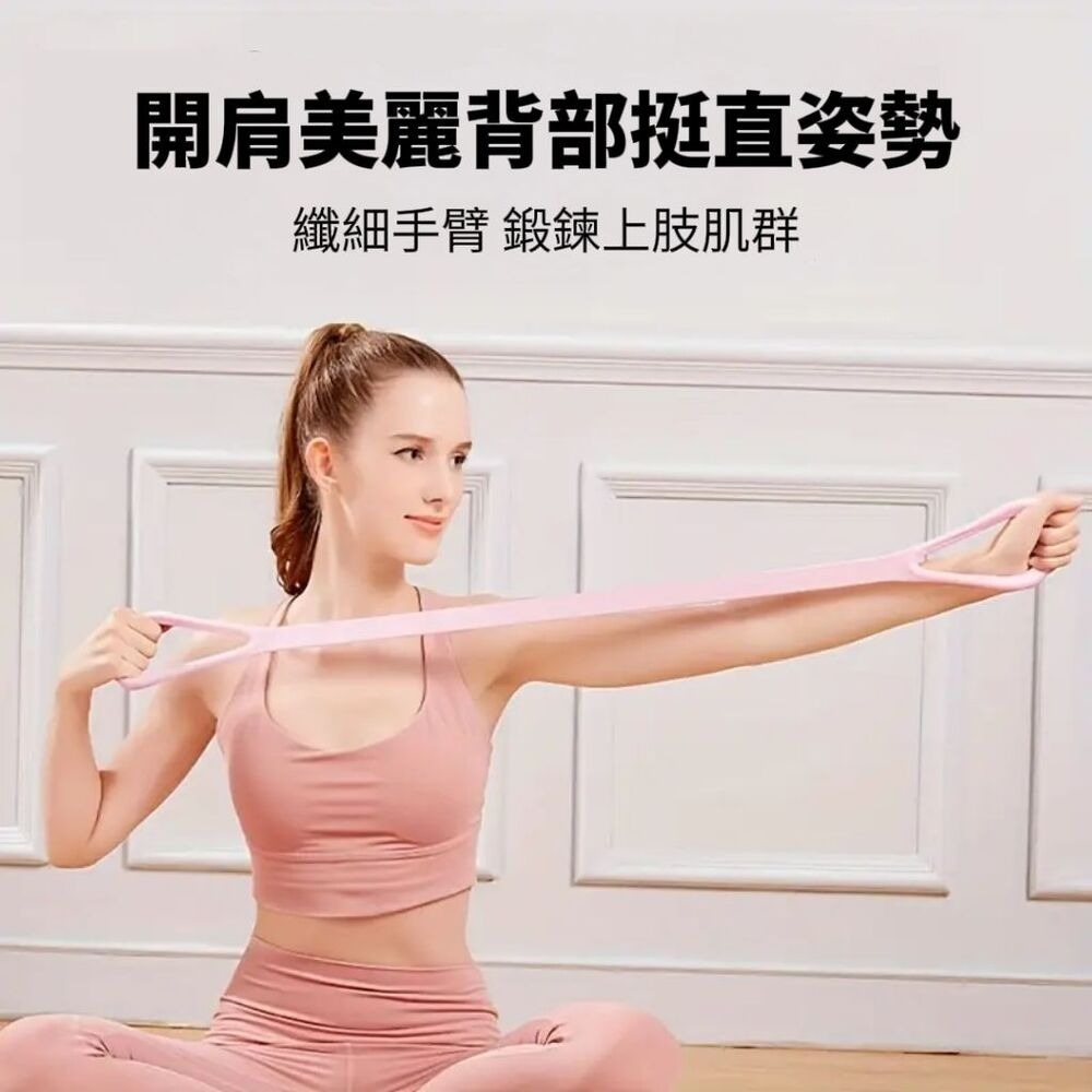 【曲線製造機】塑型強化8字拉力器 增強力量塑造形狀-細節圖5