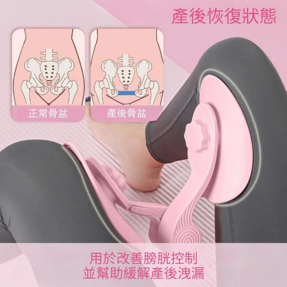 【翹臀製造 迷人曲線】臀腿曲線製造機 多部位通用 從手練到腿 打造完美體態-細節圖4