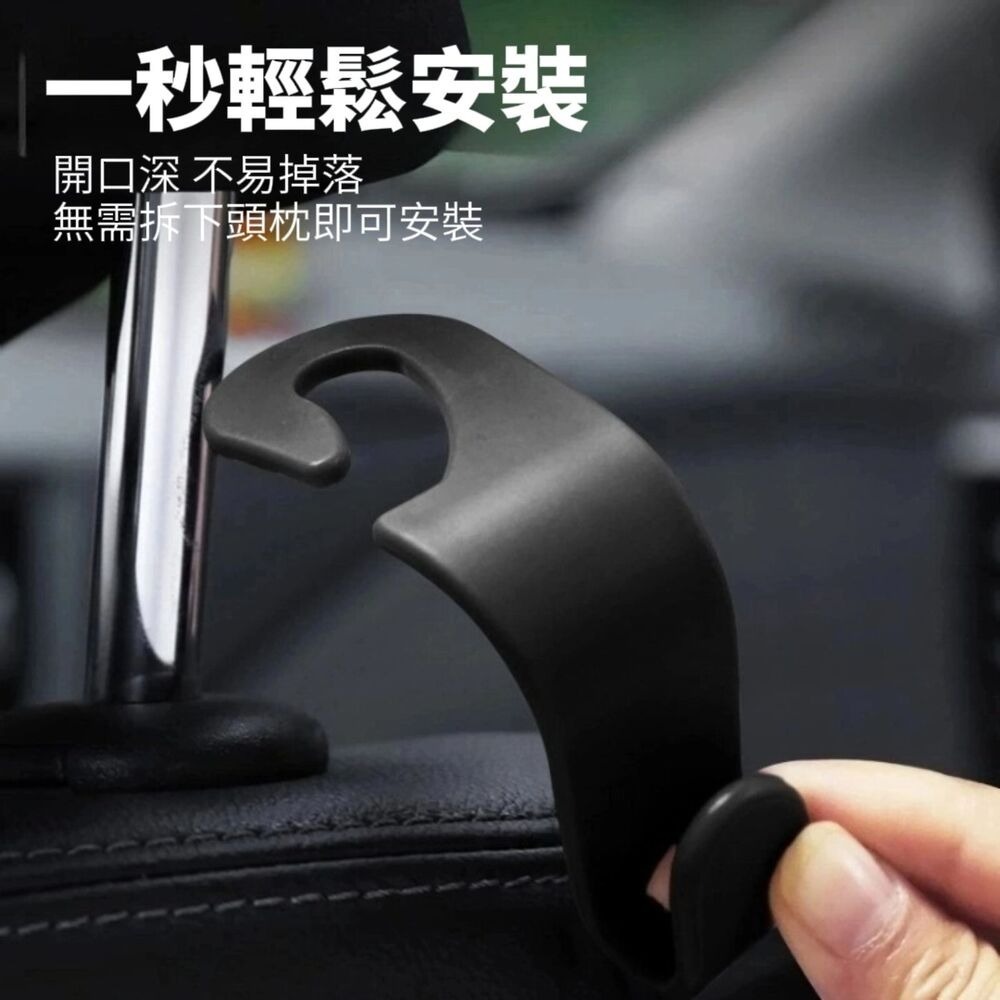 【承重25公斤】汽車後座承重掛勾 無視甩尾強力掛住-細節圖2