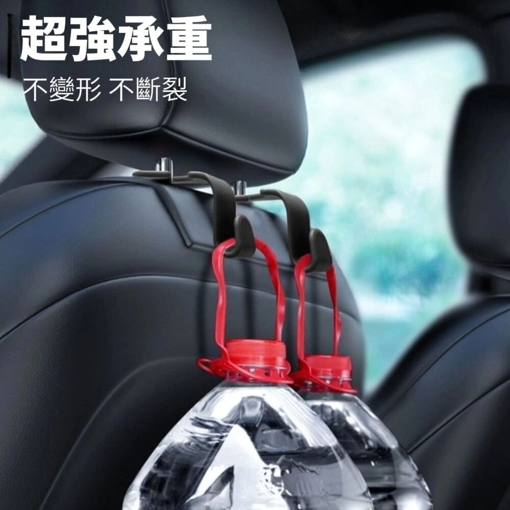 【承重25公斤】汽車後座承重掛勾 無視甩尾強力掛住-細節圖5