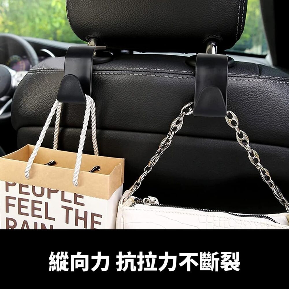 【承重25公斤】汽車後座承重掛勾 無視甩尾強力掛住-細節圖6