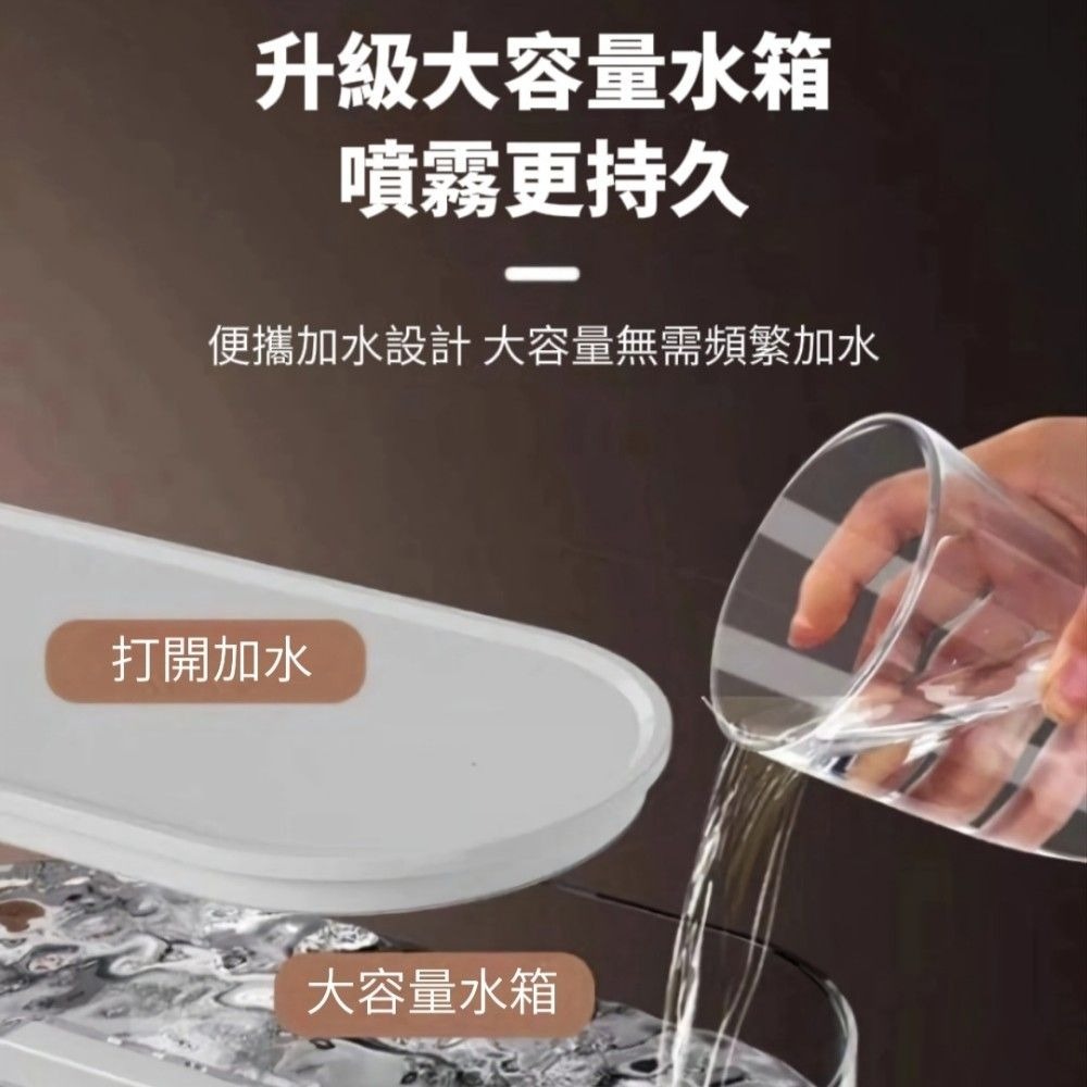 【加贈花草本精油】桌面芳香加濕冷風扇 呢喃靜音加濕 冷風扇 加濕器 香薰機 精油芳香-細節圖5