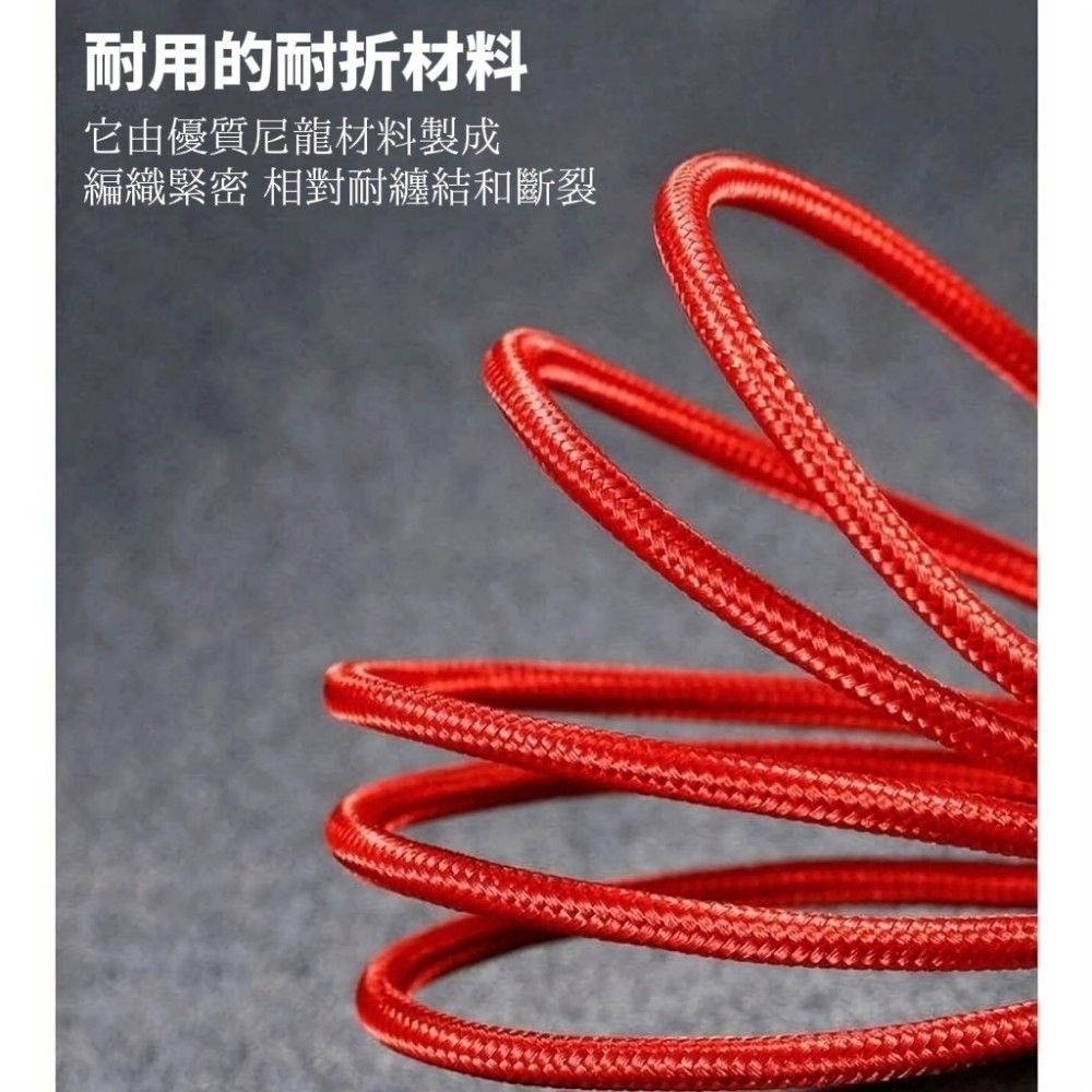 【極快感知】尼龍編織三合一充電線 提速30% 柔韌編織 抗拉不斷-細節圖4
