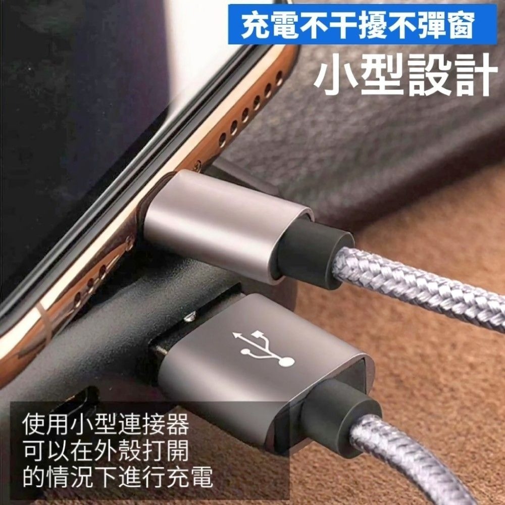 【超快感知】編織混色三合一充電線 提速30% 線頭加固 快充不燙-細節圖9