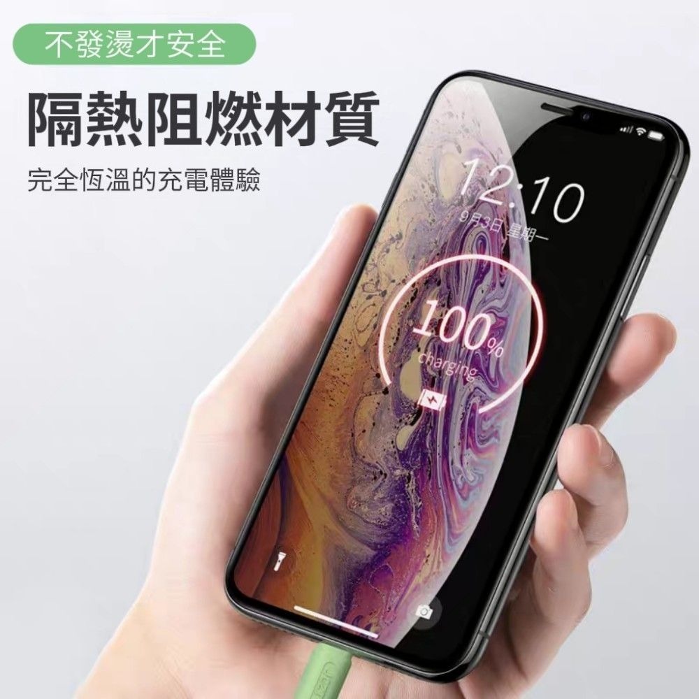 【快感知】液態混色三合一充電線 提速99% 線頭加固 快充不燙-細節圖4
