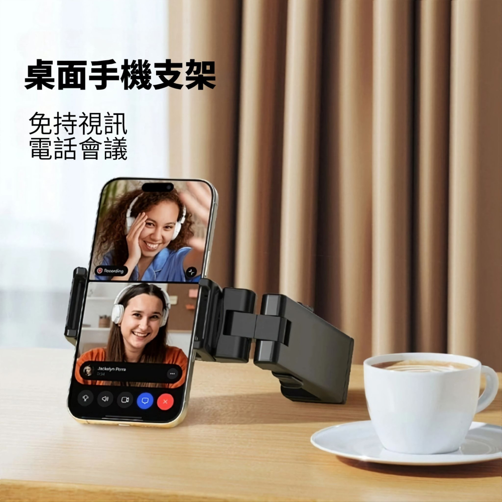 【折感生活】多功能折疊手機支架 追劇辦公 書桌辦公桌-細節圖2