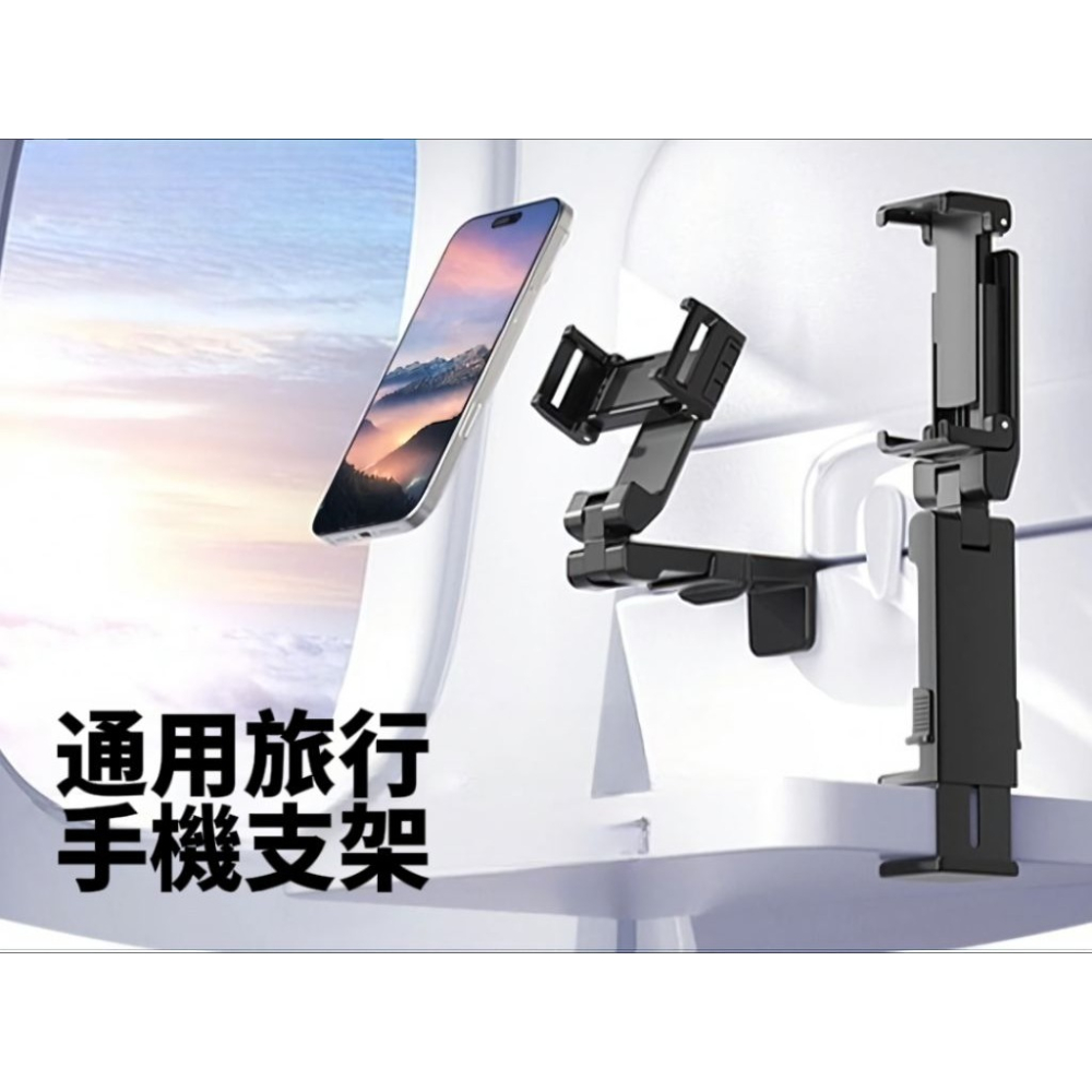 【折感生活】多功能折疊手機支架 追劇辦公 書桌辦公桌-細節圖7