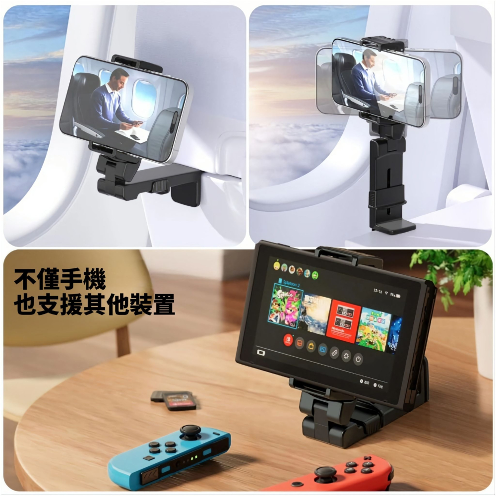 【折感生活】多功能折疊手機支架 追劇辦公 書桌辦公桌-細節圖10