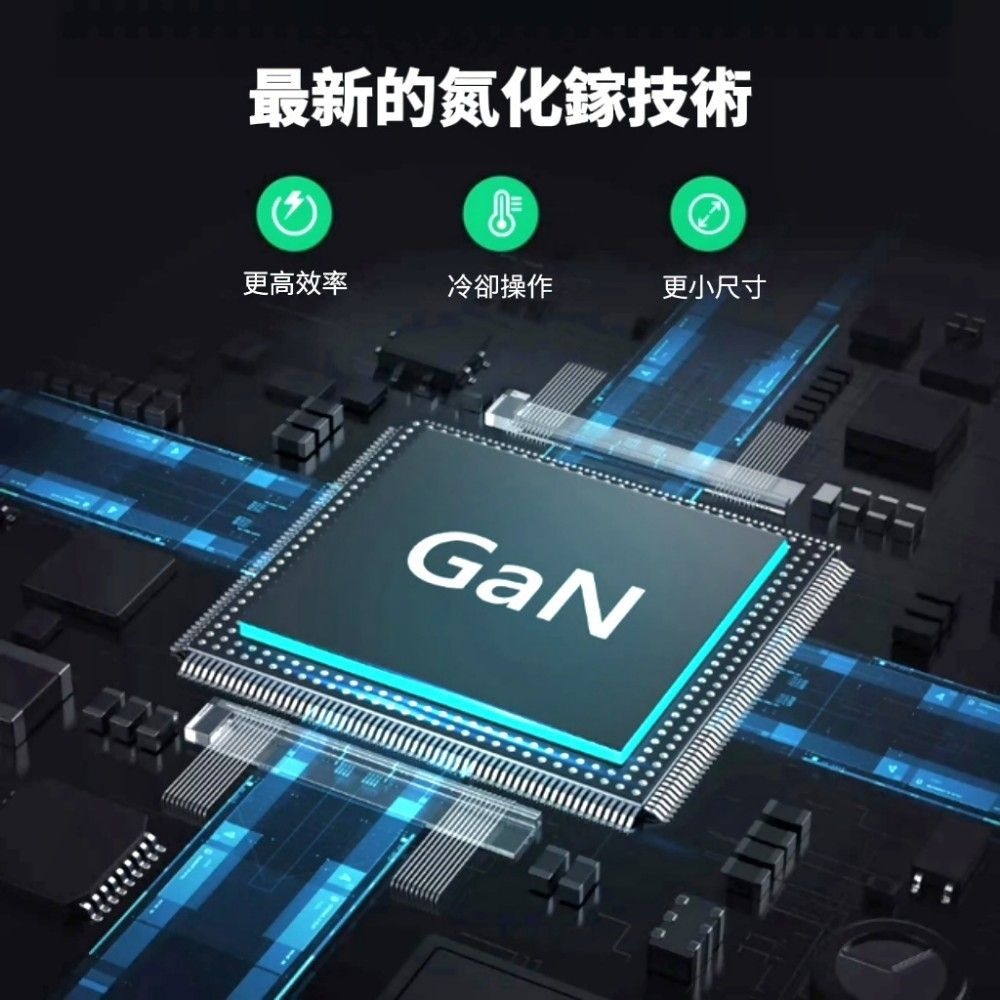 【傳電師】30W雙孔快充頭 USB+PD快充支援-細節圖6