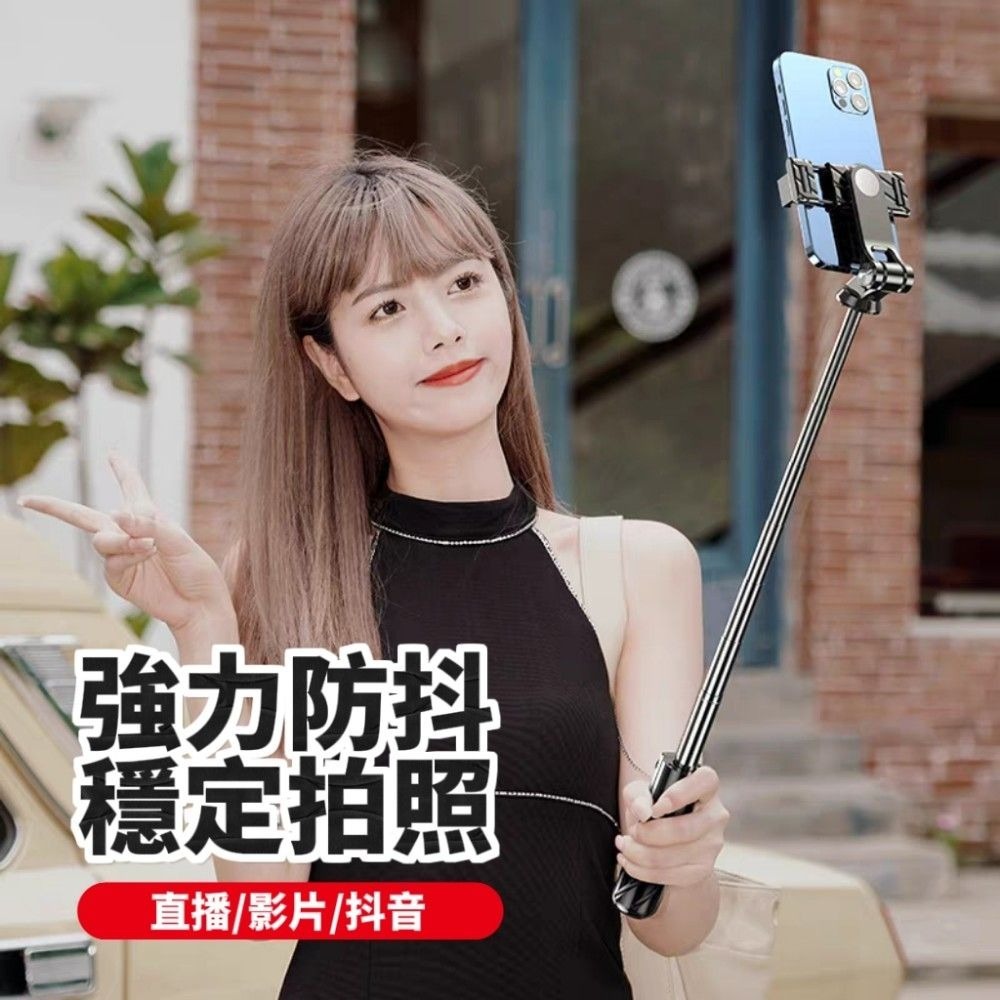 【定格美麗】迷你遙控藍芽自拍桿 可以點讚翻頁的遙控器 超輕巧隨身可帶-細節圖3