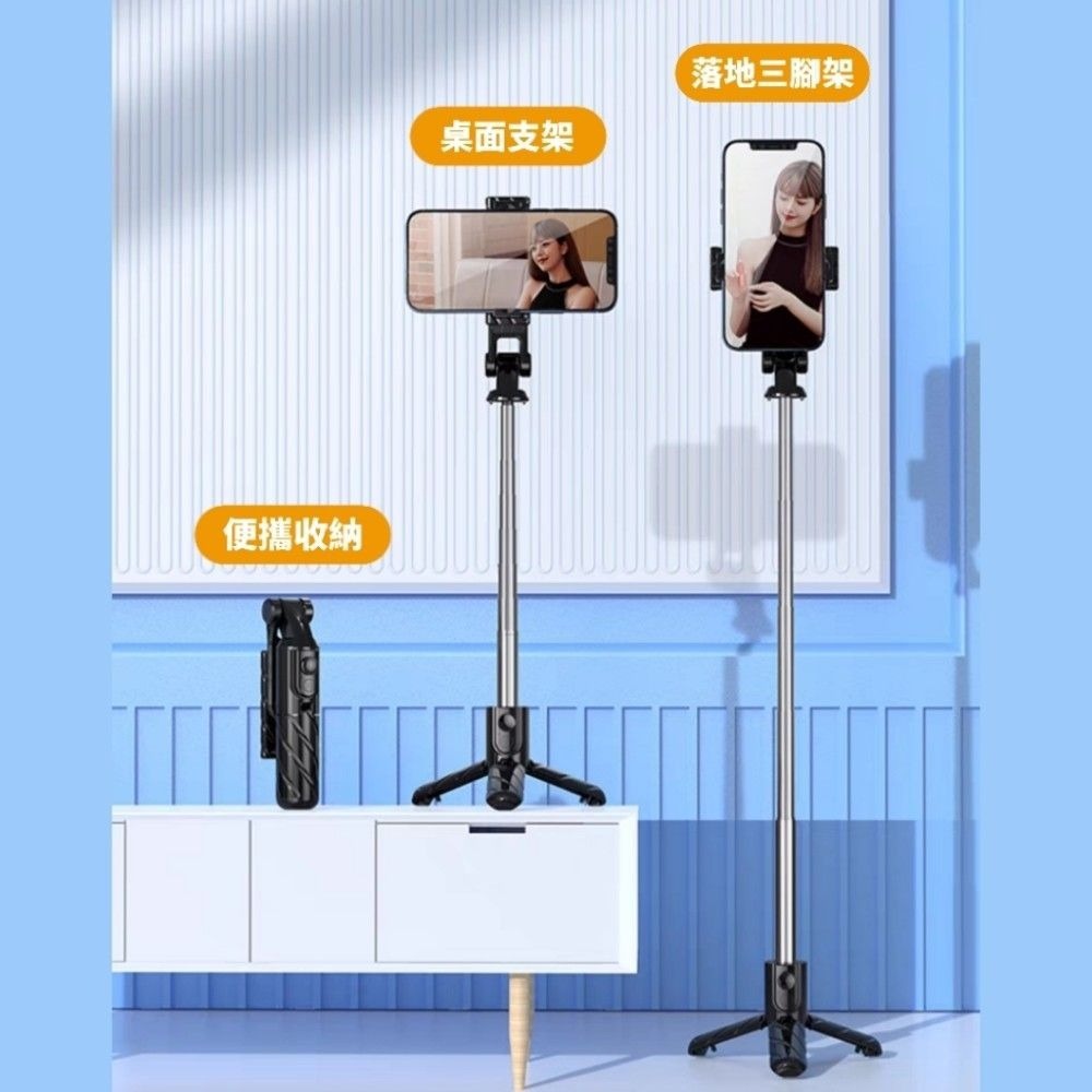 【定格美麗】迷你遙控藍芽自拍桿 可以點讚翻頁的遙控器 超輕巧隨身可帶-細節圖6