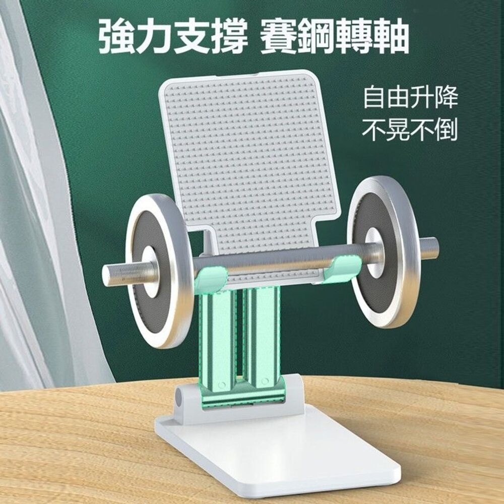 【強立版買一送一】雙軸加固桌面手機支架 手機平板各種尺寸支援-細節圖3