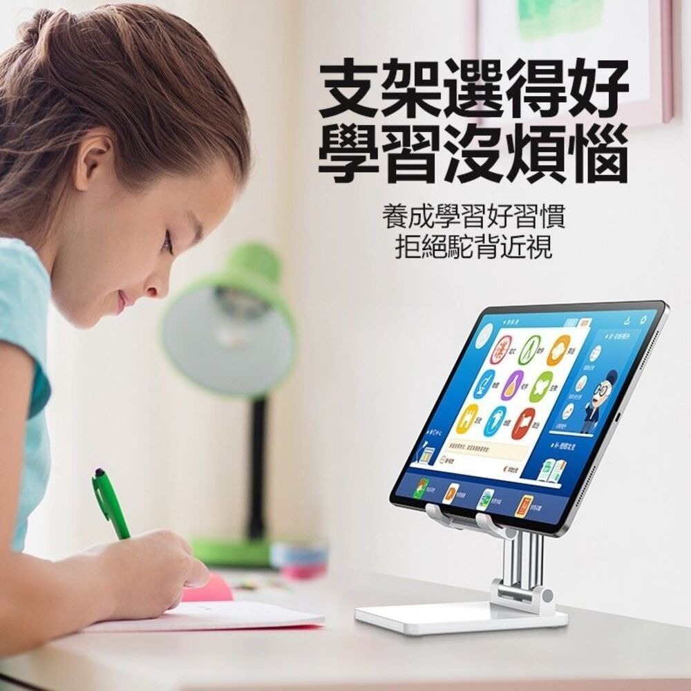 【強立版買一送一】雙軸加固桌面手機支架 手機平板各種尺寸支援-細節圖5