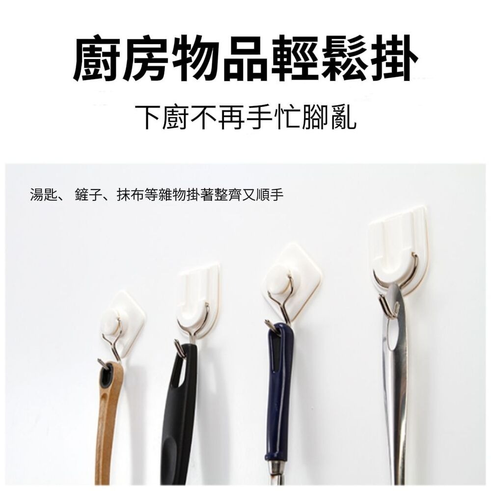 【HOOKERS】壁掛收納無痕掛勾 東西易找易收納 一卡6入-細節圖3