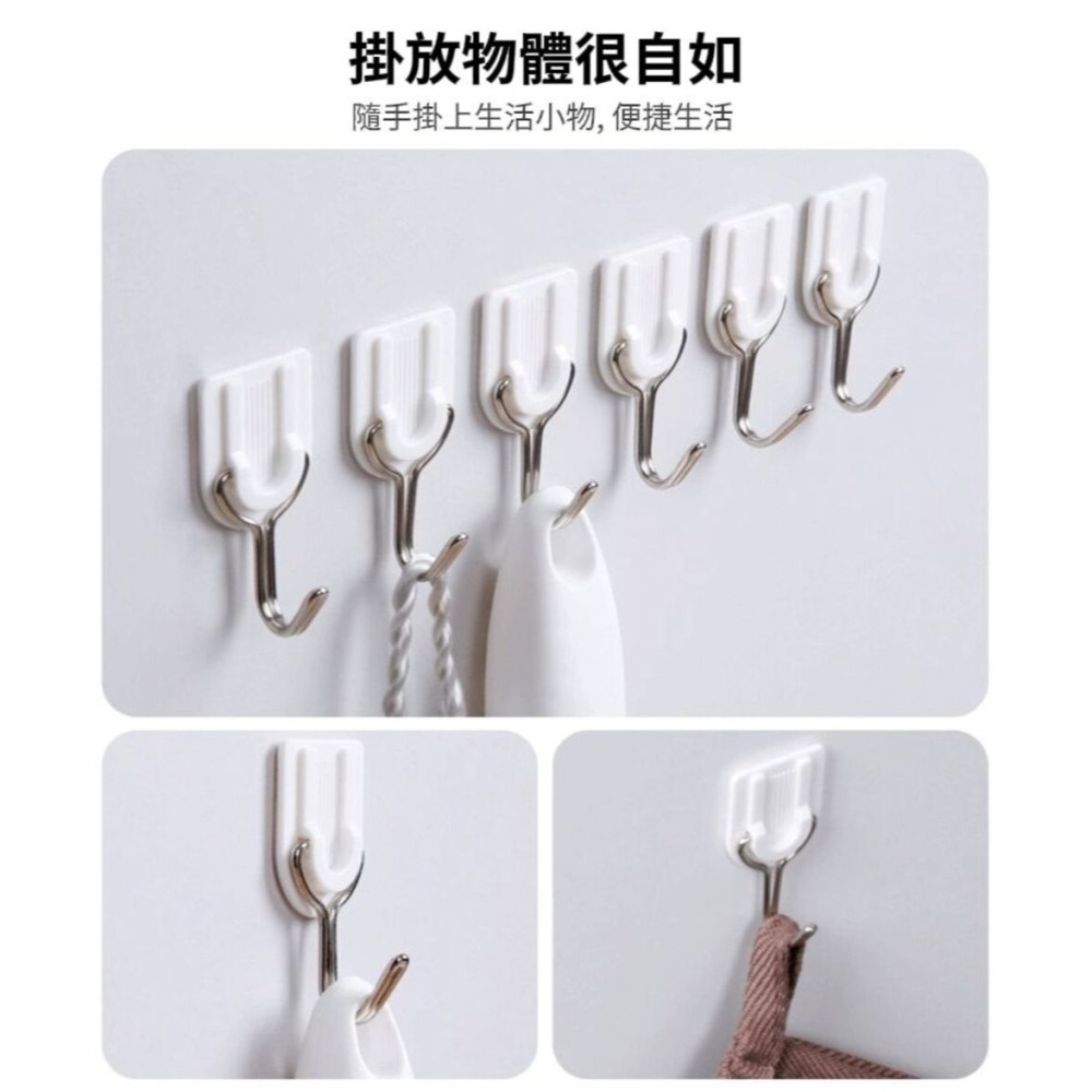 【HOOKERS】壁掛收納無痕掛勾 東西易找易收納 一卡6入-細節圖6