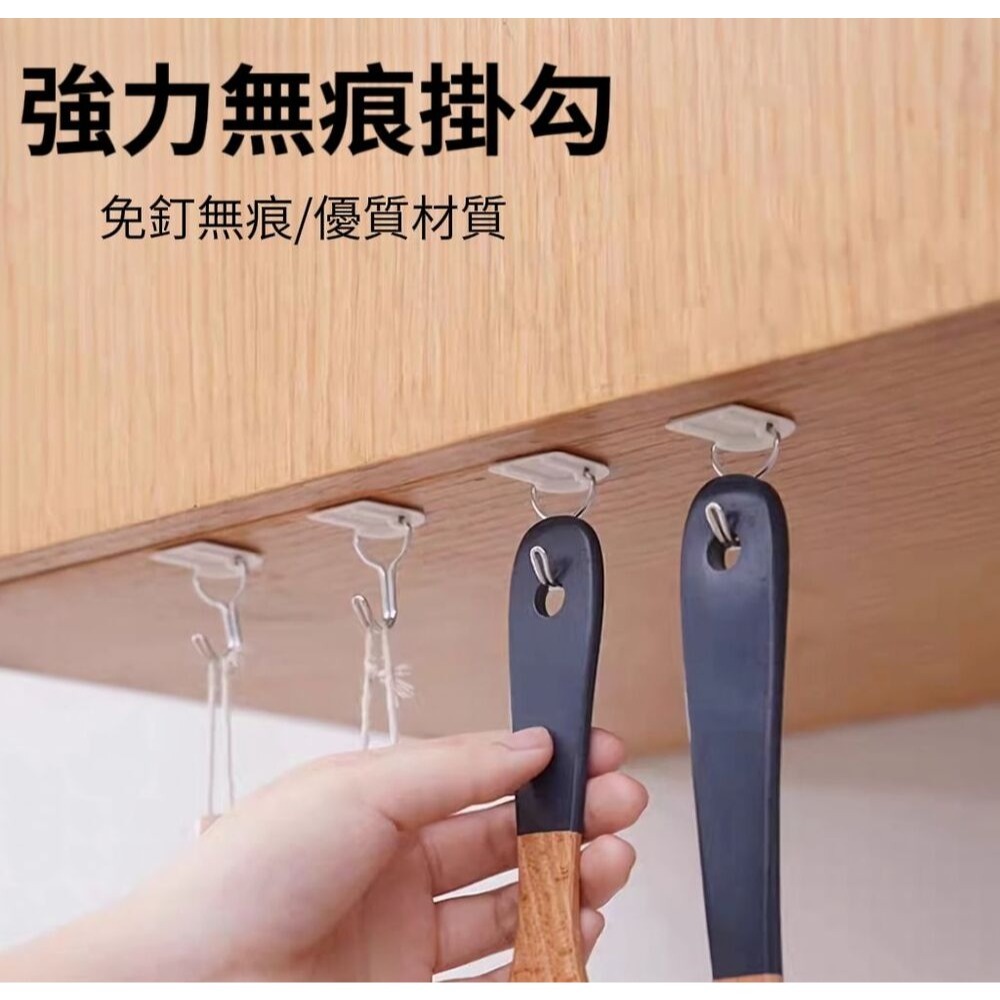 【HOOKERS】壁掛收納無痕掛勾 東西易找易收納 一卡6入-細節圖7