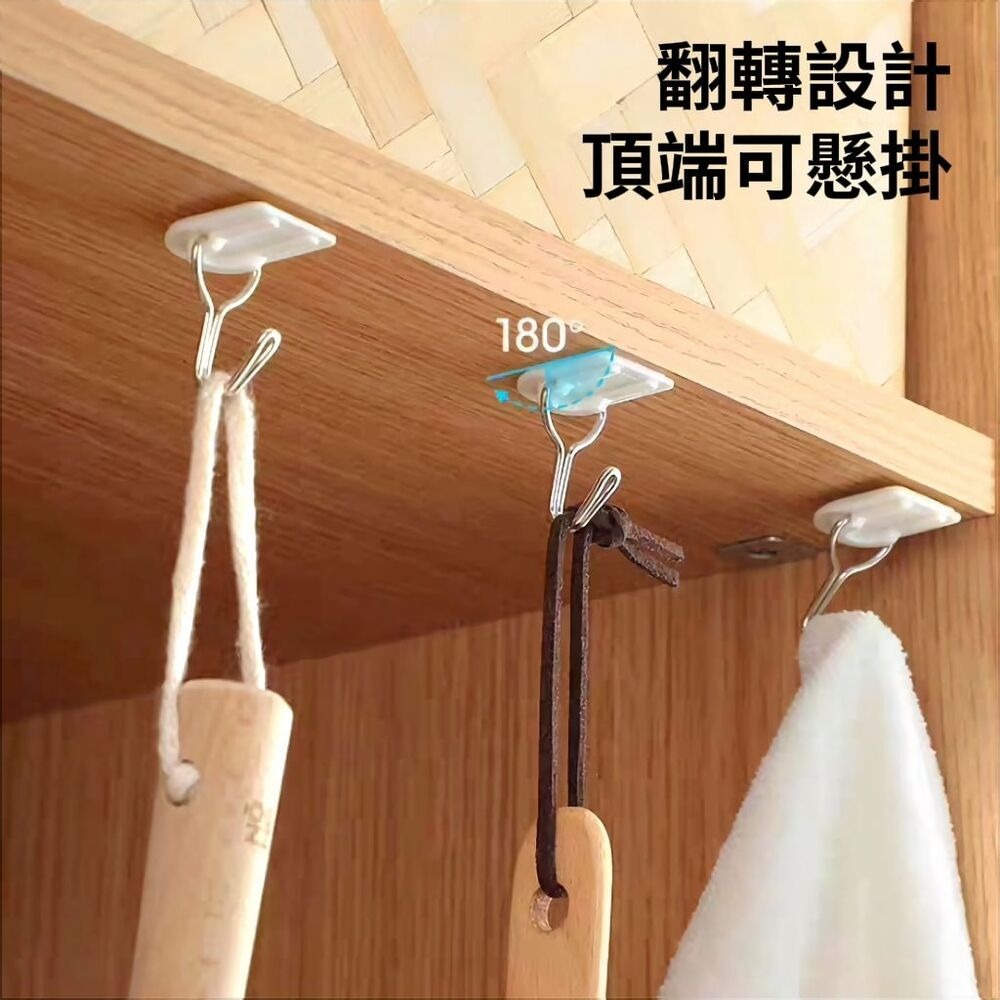 【HOOKERS】壁掛收納無痕掛勾 東西易找易收納 一卡6入-細節圖9