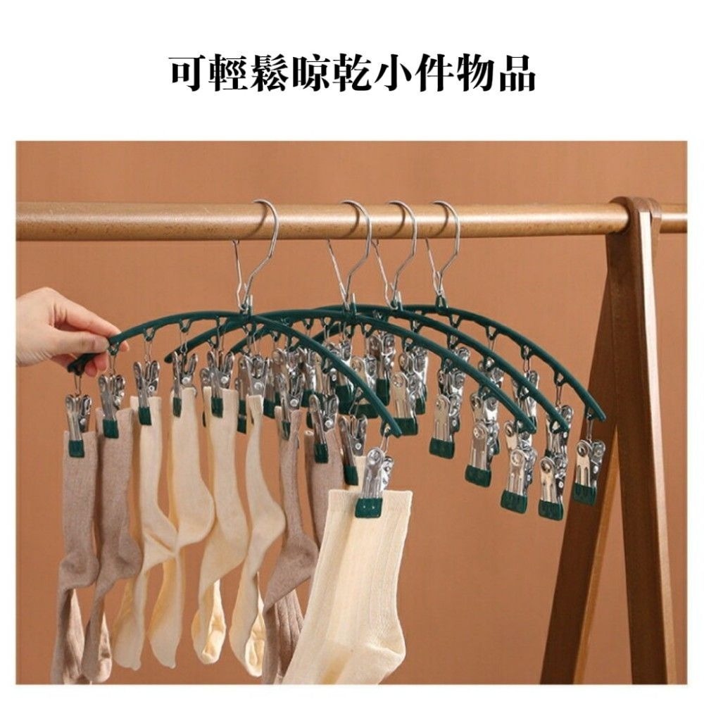 【日居者】10夾防風浸塑夾子衣架 防風防水防曬防滑-細節圖2