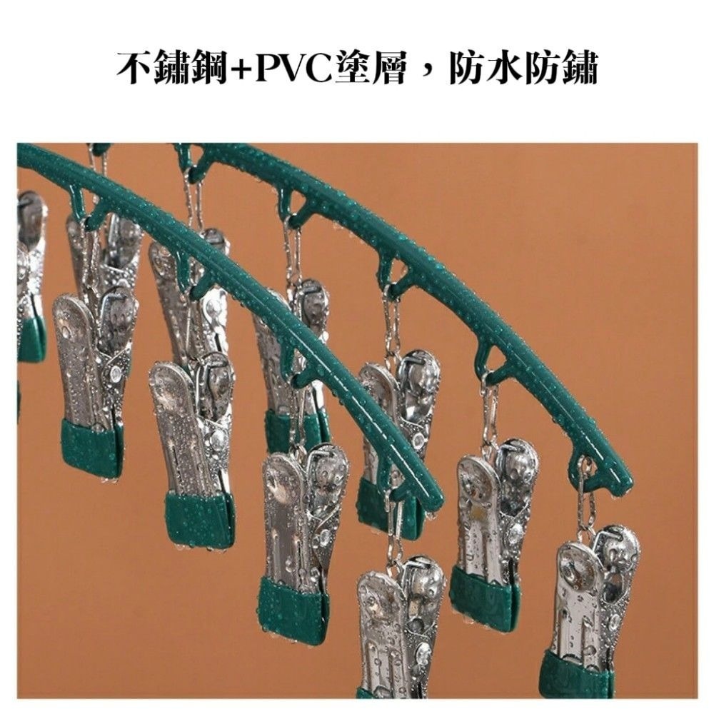 【日居者】10夾防風浸塑夾子衣架 防風防水防曬防滑-細節圖4