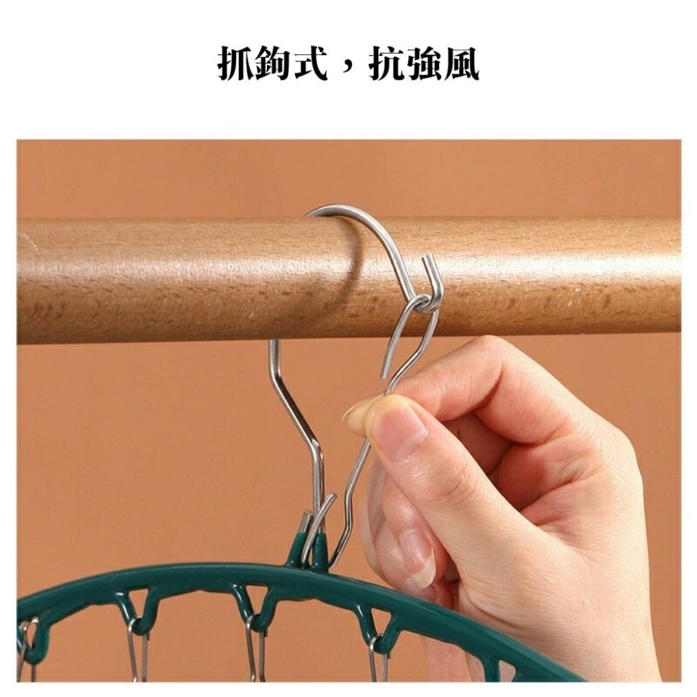 【日居者】10夾防風浸塑夾子衣架 防風防水防曬防滑-細節圖6