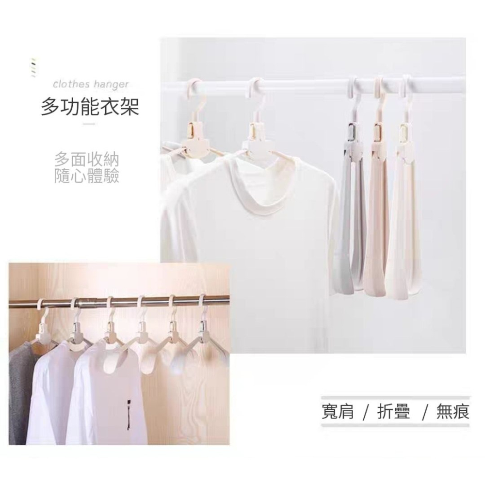 【摺序設計】一鍵秒收折疊衣架 穩固防風 陽台衣櫃 曬衣晾衣-細節圖2