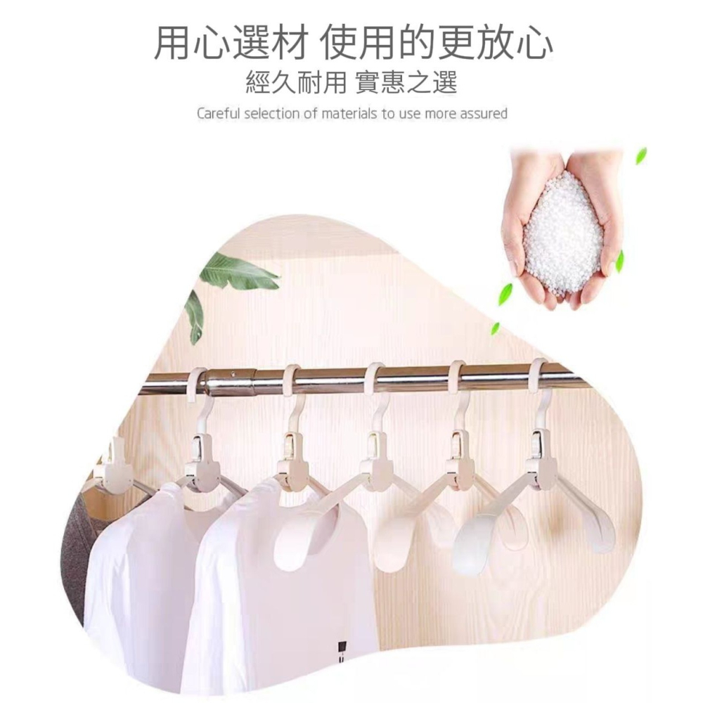 【摺序設計】一鍵秒收折疊衣架 穩固防風 陽台衣櫃 曬衣晾衣-細節圖9