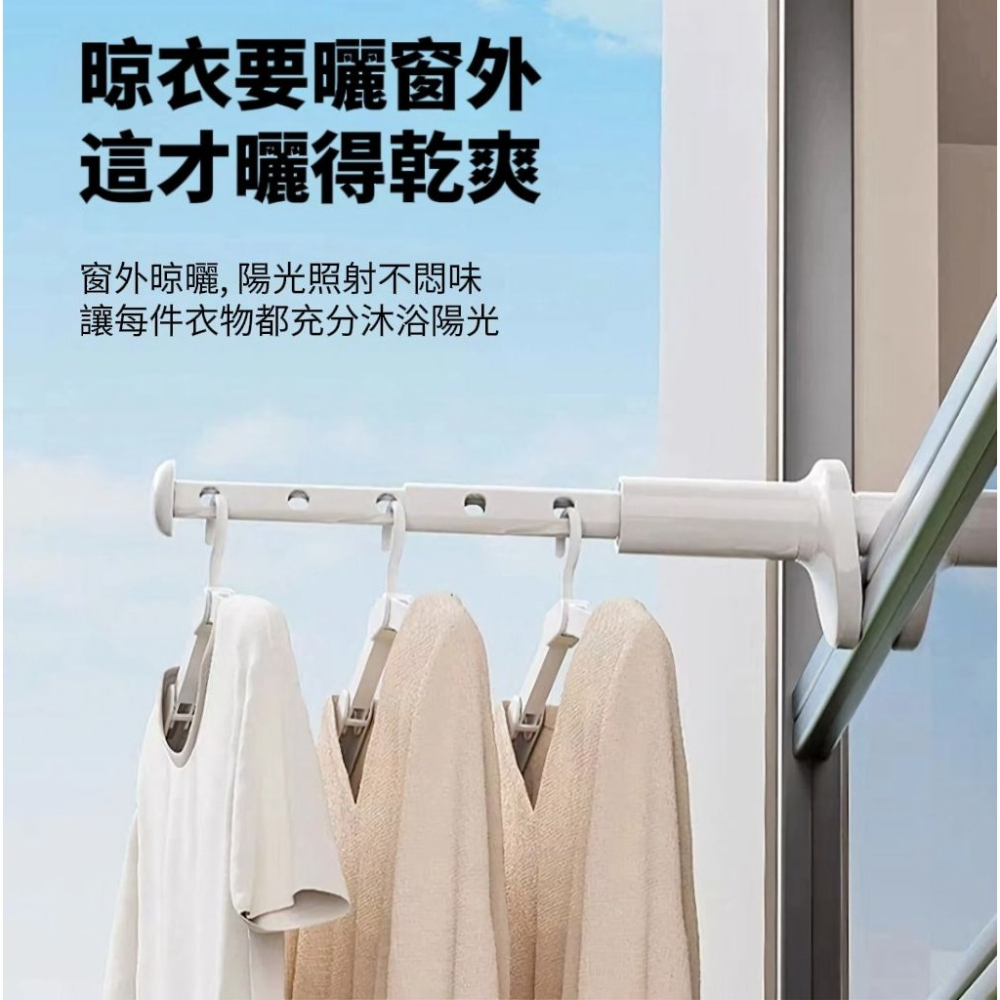 【TRAVAIR】伸縮旅行晾衣架 穩固防風掛孔設計 旅遊晾衣 收納洗曬-細節圖3