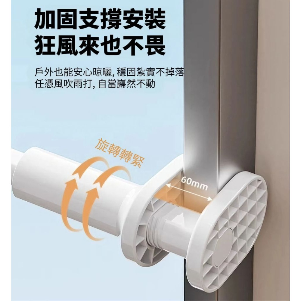 【TRAVAIR】伸縮旅行晾衣架 穩固防風掛孔設計 旅遊晾衣 收納洗曬-細節圖4