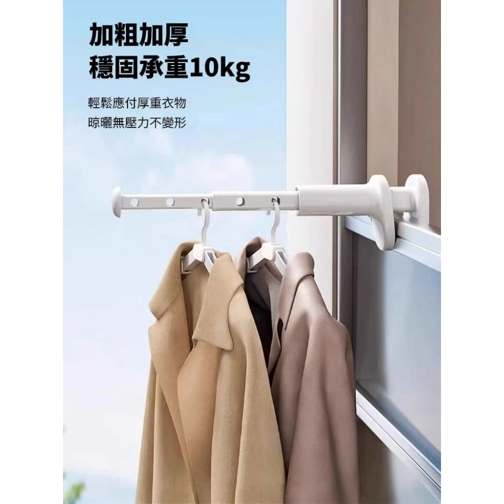 【TRAVAIR】伸縮旅行晾衣架 穩固防風掛孔設計 旅遊晾衣 收納洗曬-細節圖6