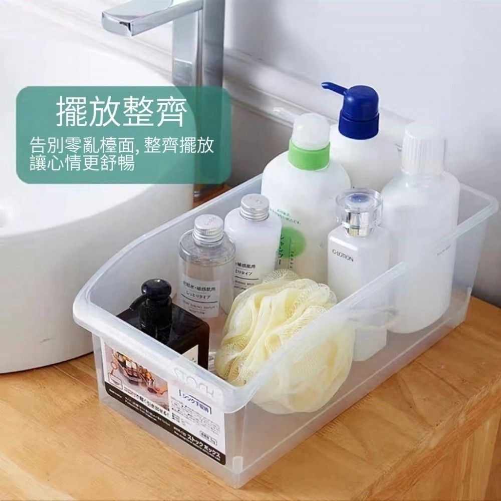 【秩序生活】透明堆疊冰箱收納盒 食品級PP 堆疊收納 廚房冰箱-細節圖5