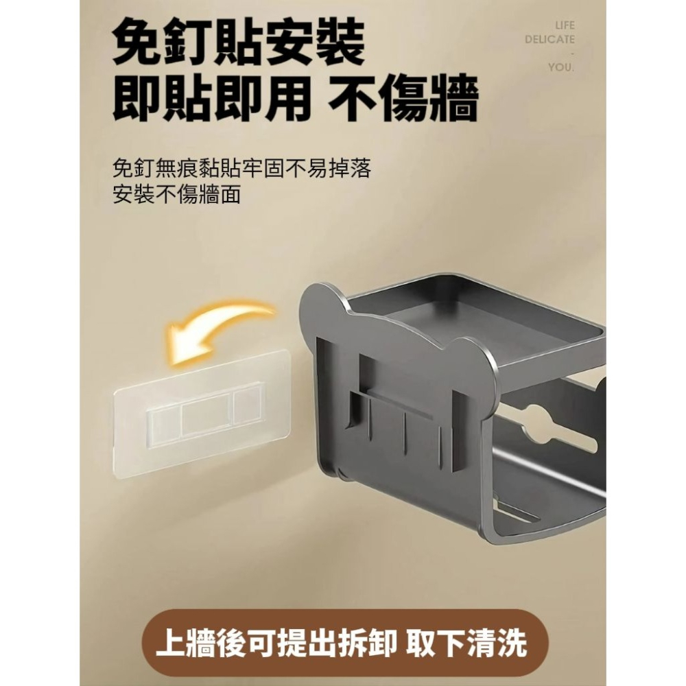 【白研家物】免釘雙向抽取置物紙巾架 加寬加厚 牆面書桌-細節圖11