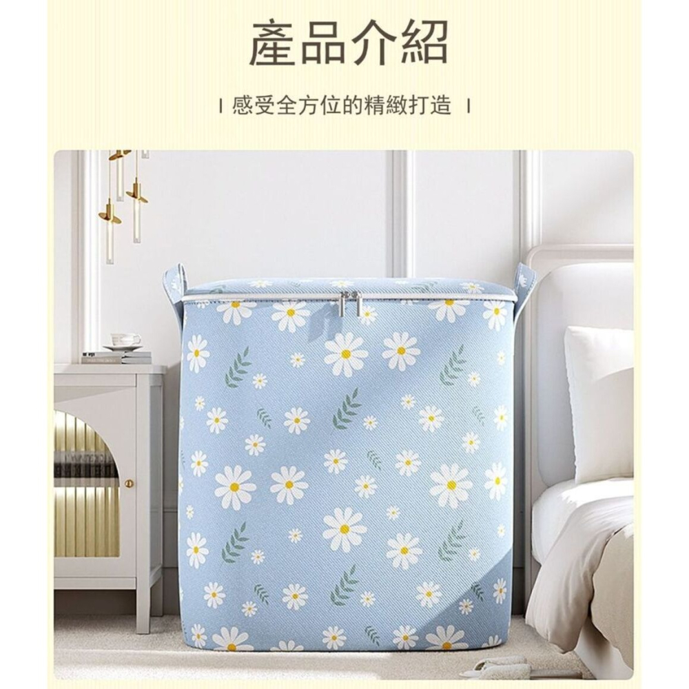 【花漾系】日式花漾衣物收納袋100L 收納袋 洗衣籃 收納籃-細節圖2