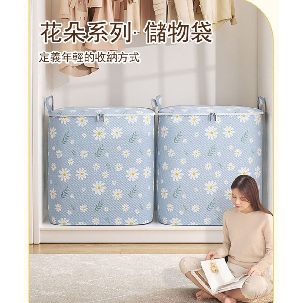 【花漾系】日式花漾衣物收納袋100L 收納袋 洗衣籃 收納籃-細節圖3