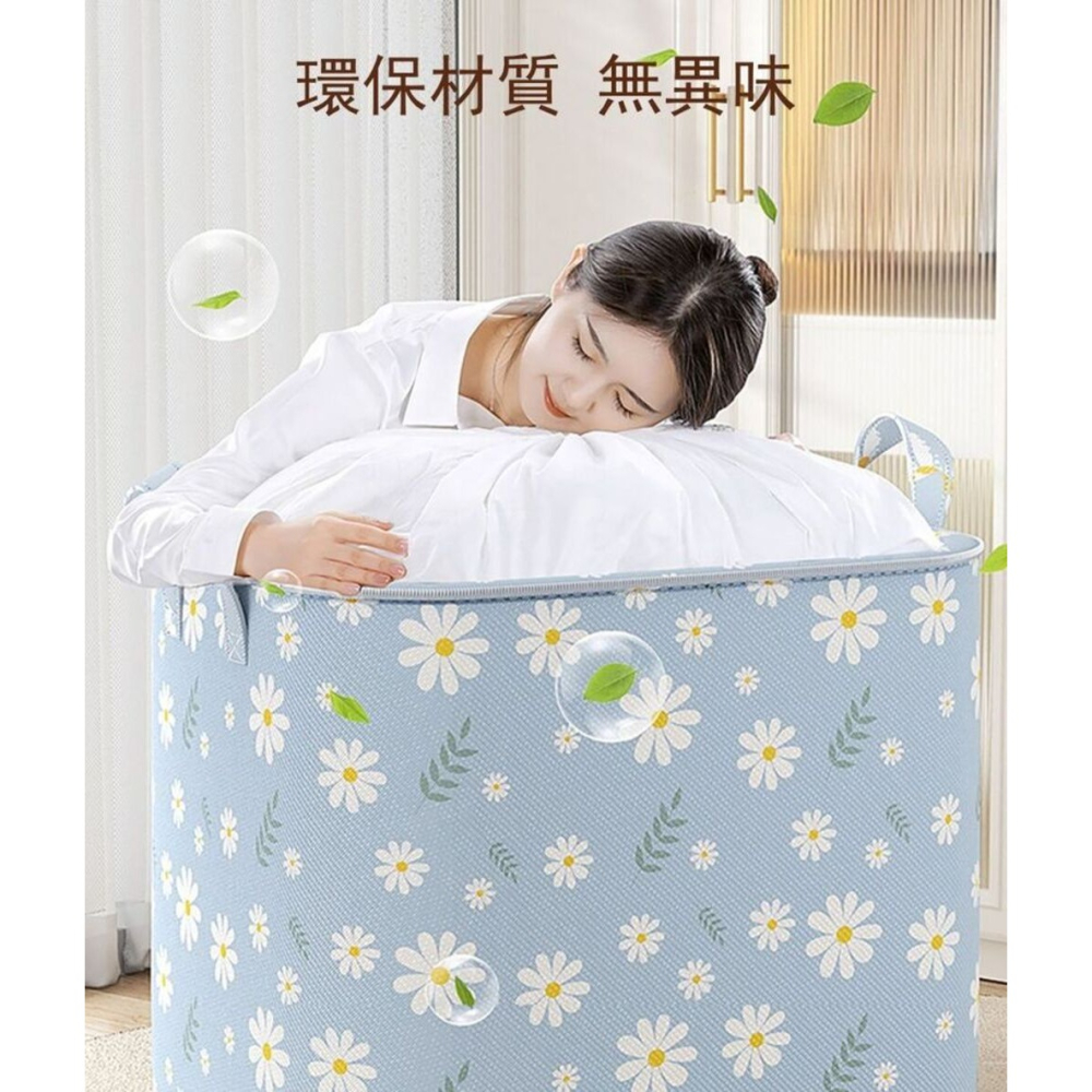 【花漾系】日式花漾衣物收納袋100L 收納袋 洗衣籃 收納籃-細節圖8