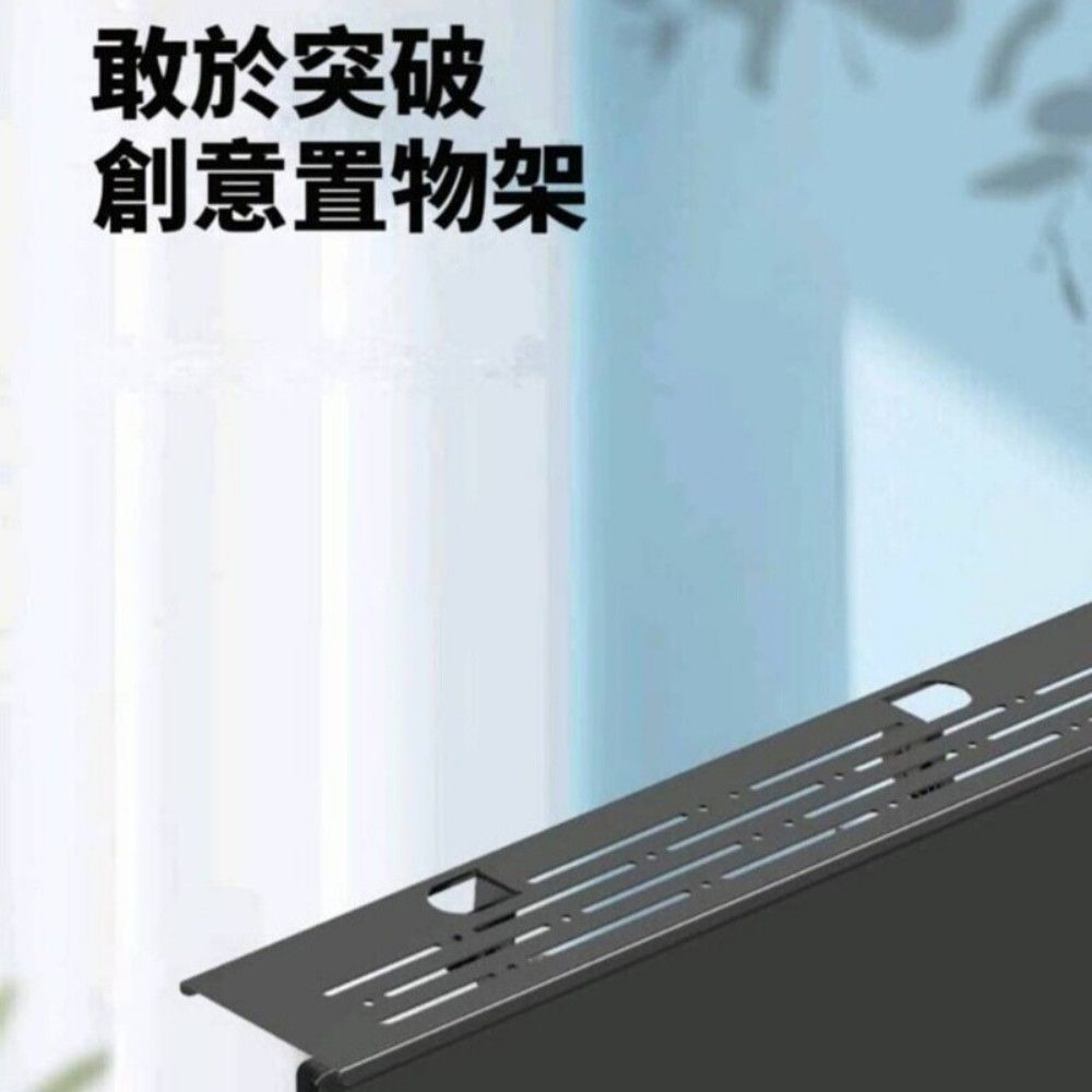 【6000g強悍承重】加長冷軋剛螢幕置物架 鏤空散熱設計 60公分加長擺放 東西整理找得到-細節圖4