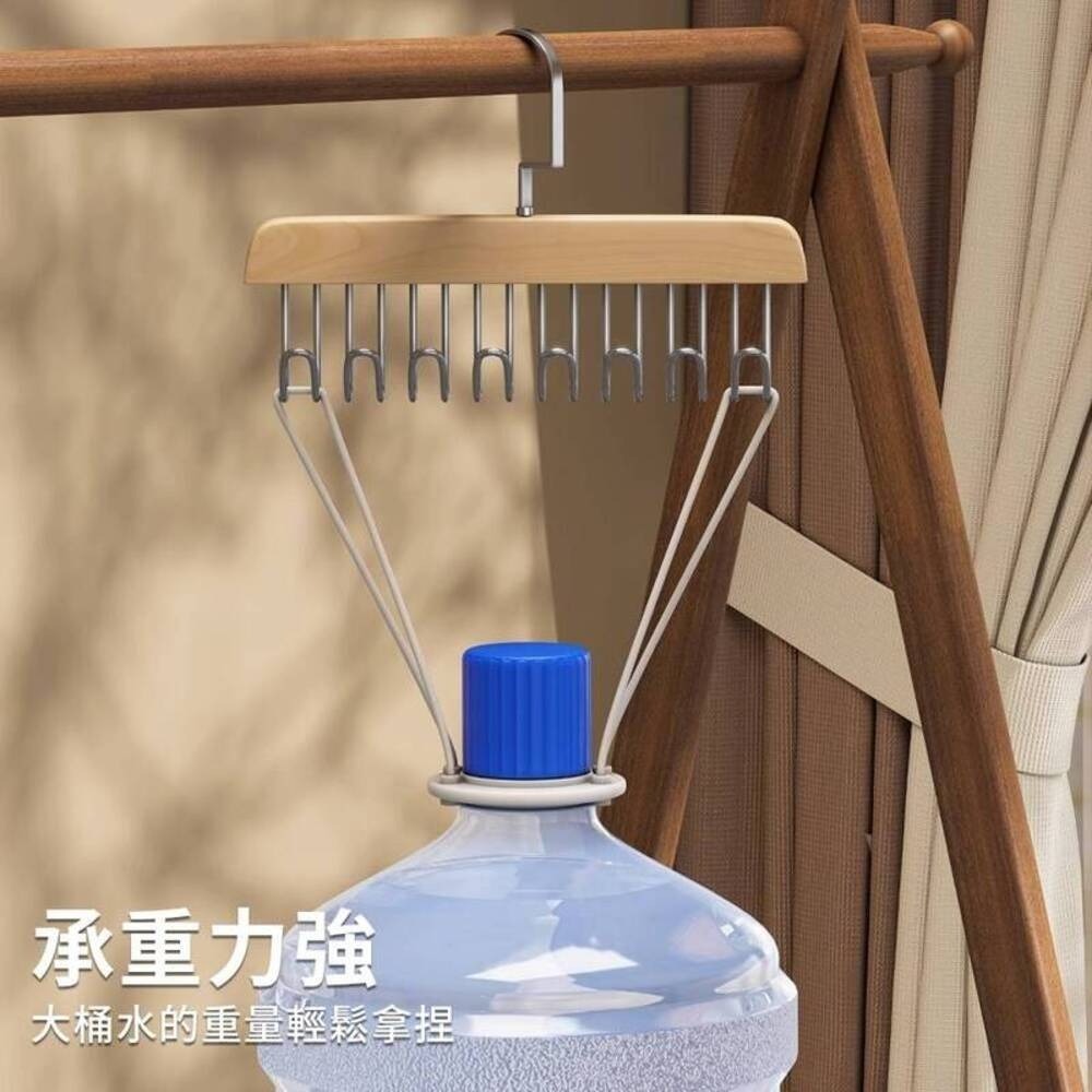 【居享選物】8鉤旋轉掛勾衣架 實木表面材質 20公斤承重 衣櫃衣櫥 收納整理 臥室玄關宿舍-細節圖6