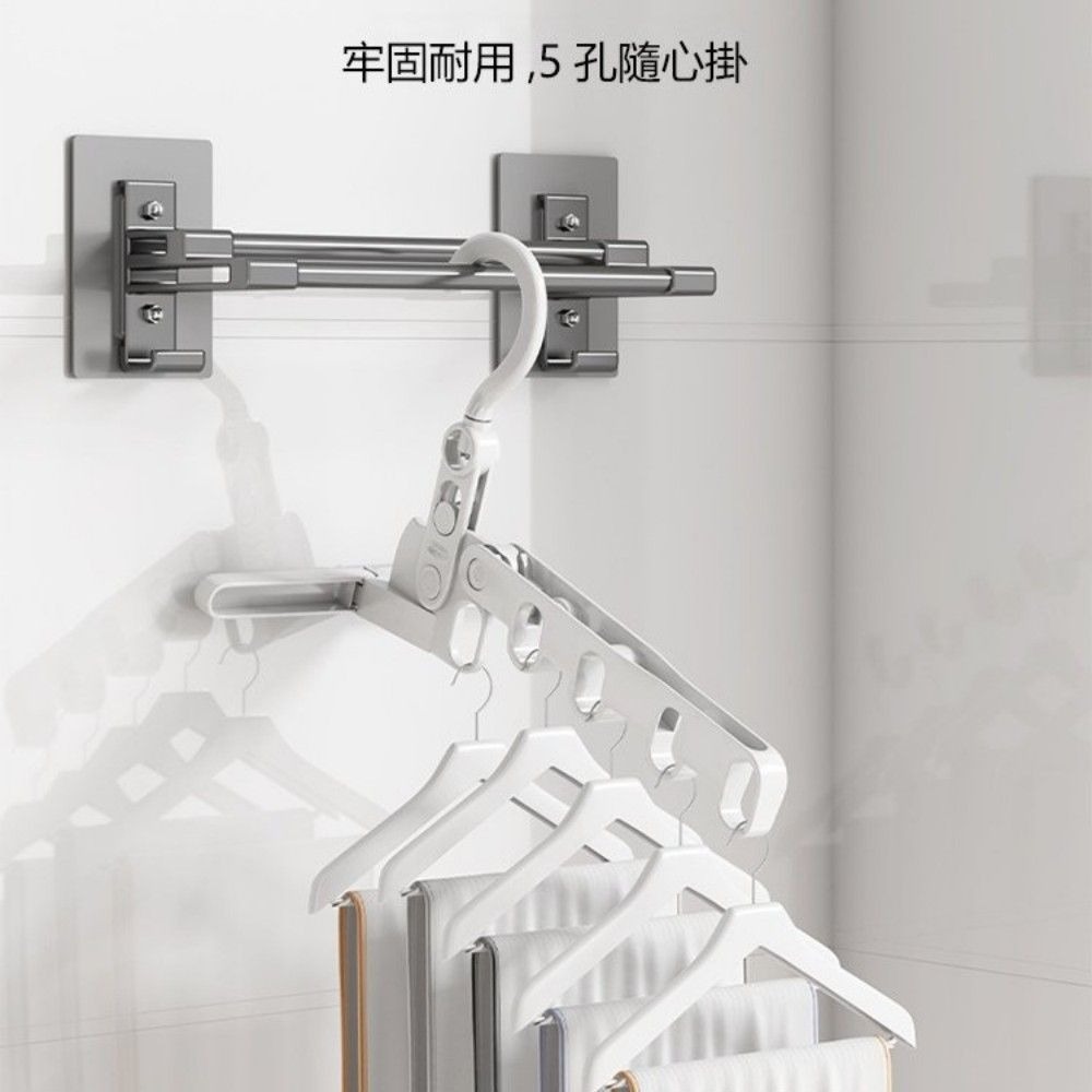 【旅人系】折疊五孔晾曬衣架 節省80%空間 旅行露營 衣架晾曬 折疊收納-細節圖5