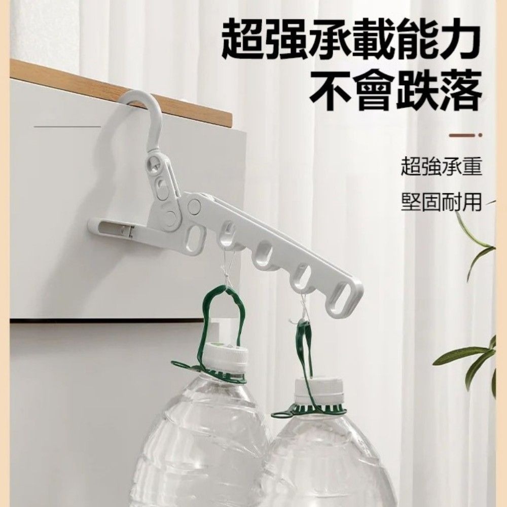 【旅人系】折疊五孔晾曬衣架 節省80%空間 旅行露營 衣架晾曬 折疊收納-細節圖6