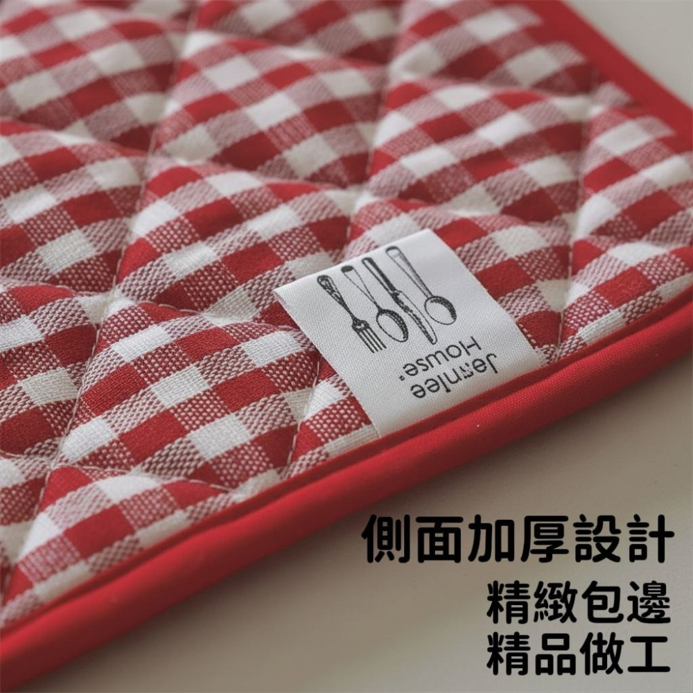 【JENNICE】紅白格菱紋隔熱墊 吊掛收納設計-細節圖4