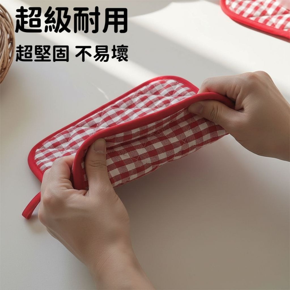 【JENNICE】紅白格菱紋隔熱墊 吊掛收納設計-細節圖5