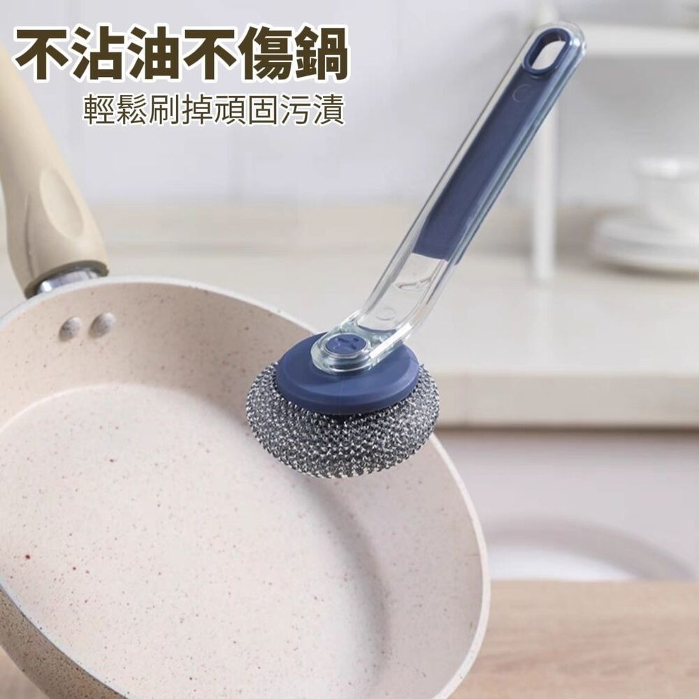 【清潔廚人】多功能廚房清潔刷 萬用手柄可替換刷頭-細節圖2