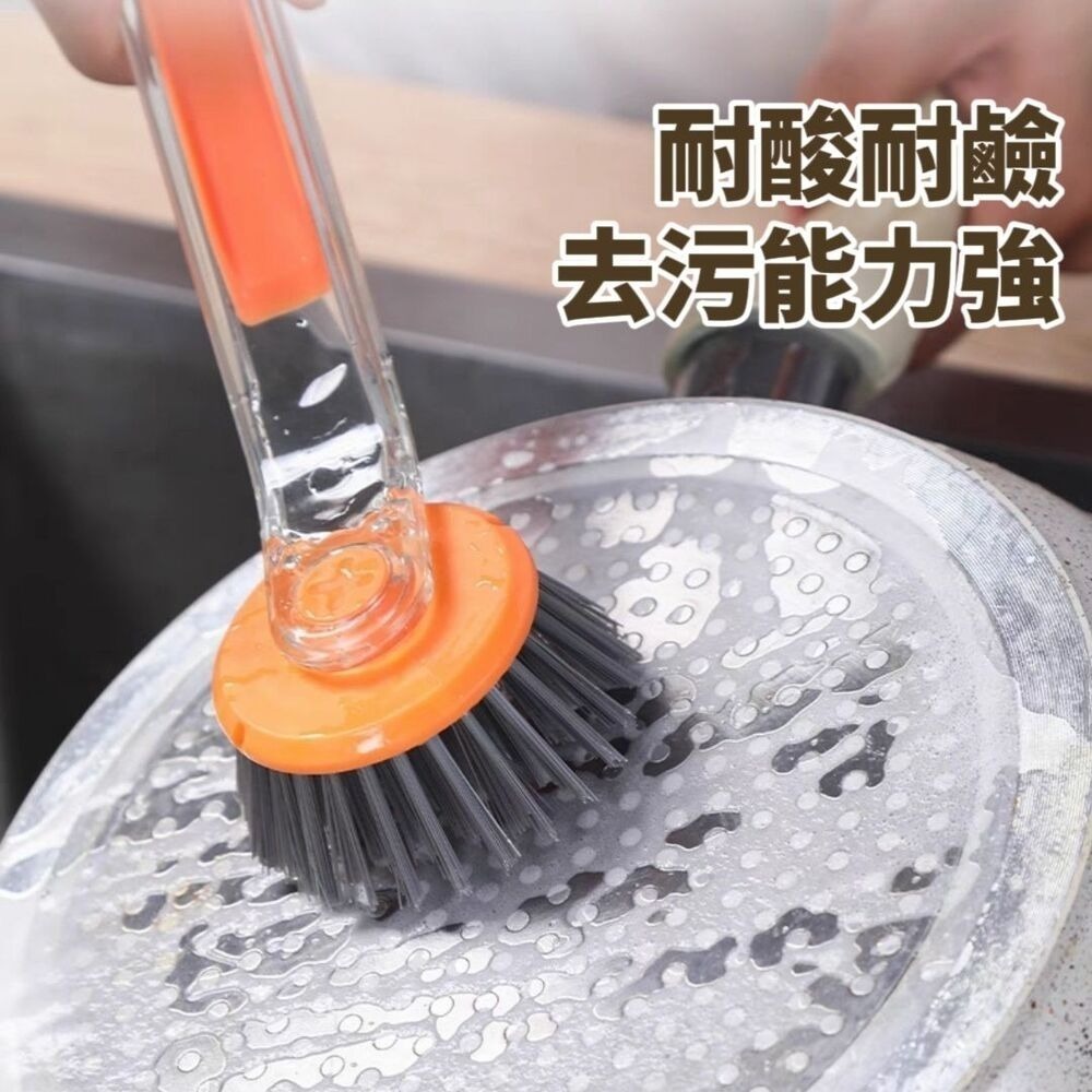 【清潔廚人】多功能廚房清潔刷 萬用手柄可替換刷頭-細節圖3