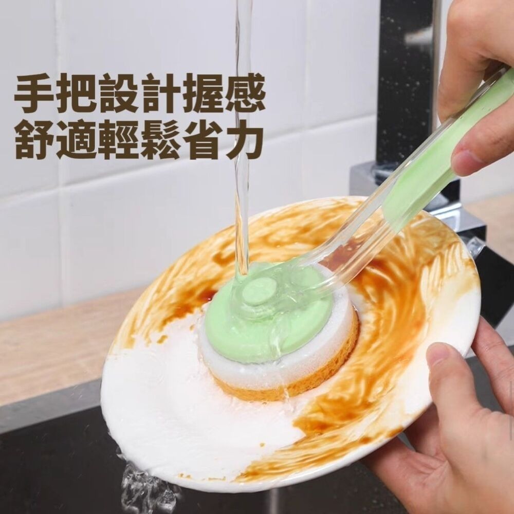 【清潔廚人】多功能廚房清潔刷 萬用手柄可替換刷頭-細節圖4