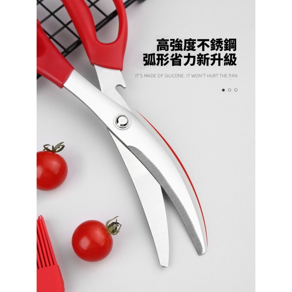 【燒烤系】不鏽鋼烤肉萬用剪刀 雞骨雞肉 蔬菜水果 可開瓶蓋-細節圖3